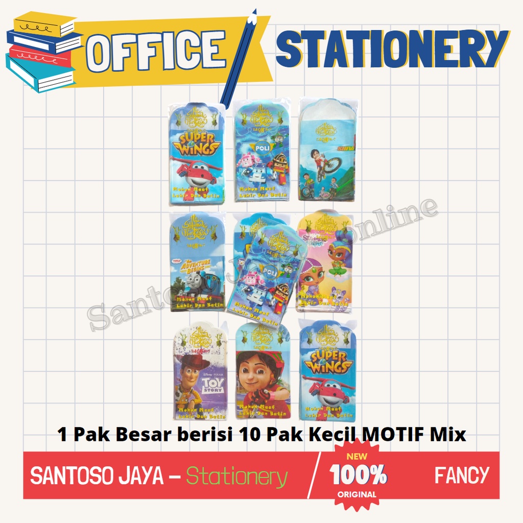 

Amplop Angpau Lebaran Fancy - Idul Fitri Envelope 95 x 65 mm - 1 PAK