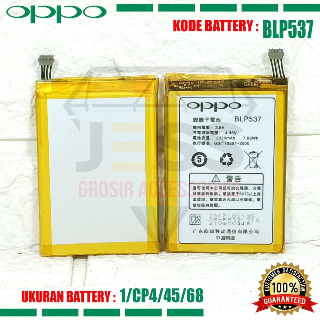 Baterai Battery Original BLP537 BLP-537 For tipe OPPO U705 , U Like 2 , U705T , U705W , U7015