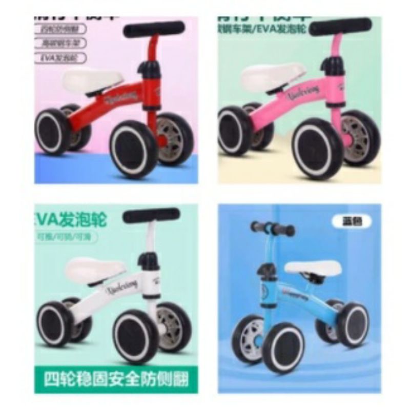 Sepeda keseimbangan Roda 4