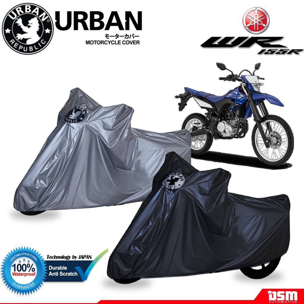 Urban / Cover Motor Yamaha WR155R 100% Waterproof / Aksesoris Motor WR 155 / DSM