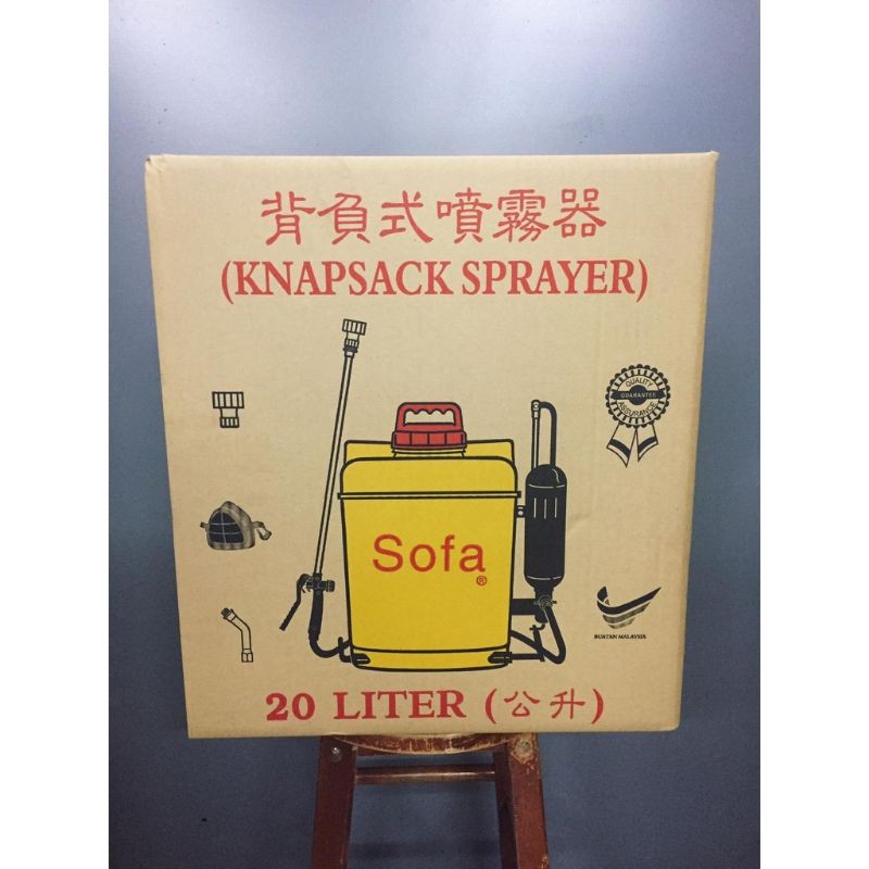 TANGKI / KNAPSACK SPRAYER SOFA 16 LITER MALAYSIA ASLI