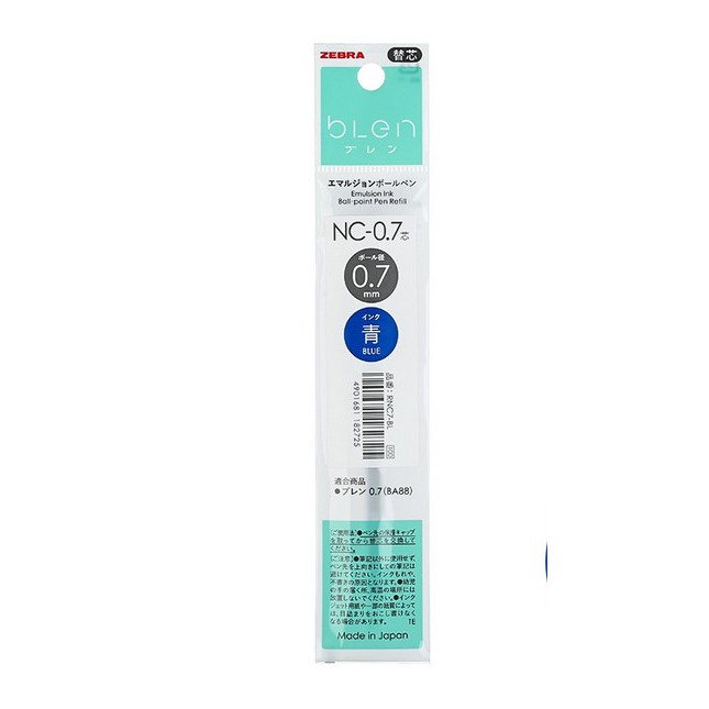 

Zebra Blen Emulsion Ballpoint Pen Refill (0.7 mm)