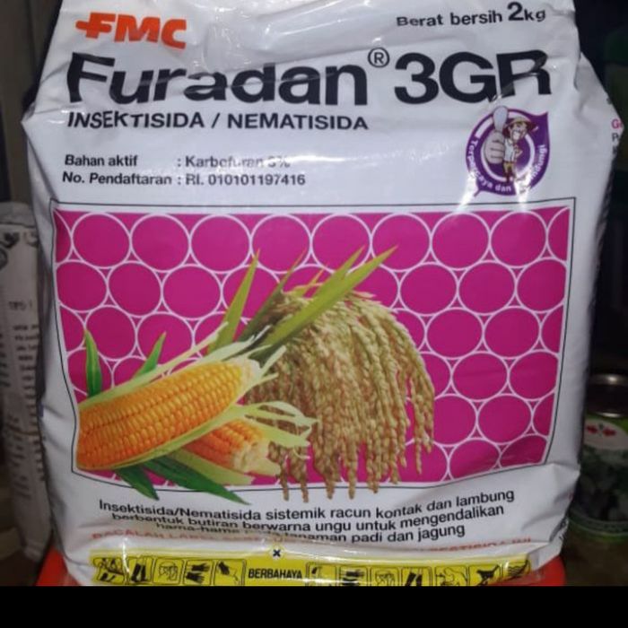 New pupuk puradan 3GR - 2kg