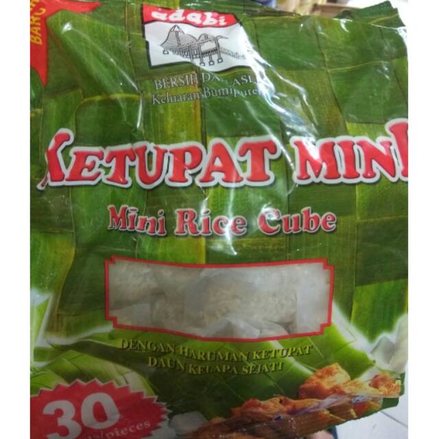 

Ketupat Mini (Rice malaysia)