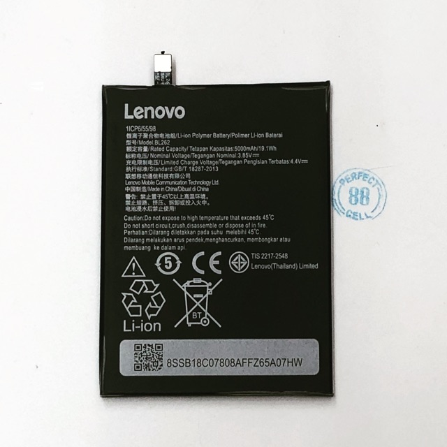 Baterai Lenovo BL262 Lenovo Vibe P2 High Power High Quality