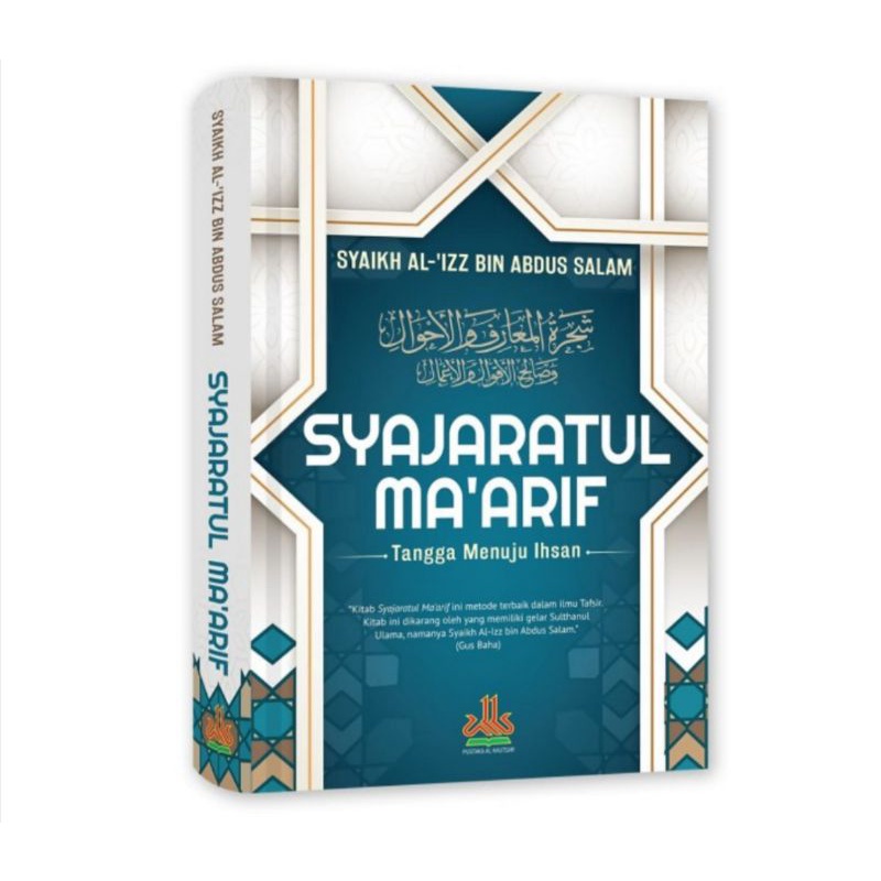 Syajaratul Maarif ( HC, ORIGINAL)