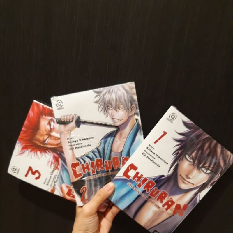 BUKU LEVEL MANGA AKASHA : Chiruran, Shinsengumi Requiem 01 - 05 BAHASA INDONESIA KOMIK DEWASA KOMIK 