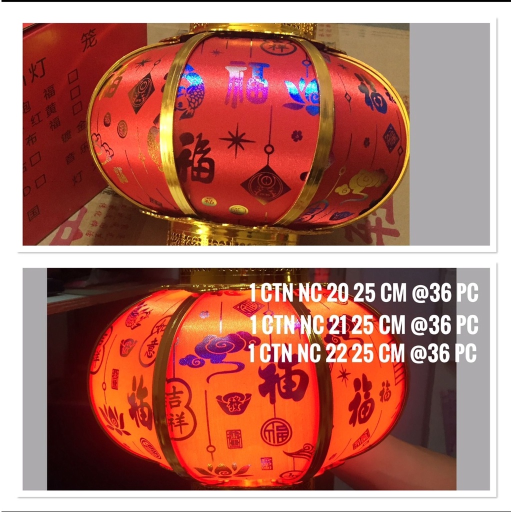 

lampion plastik 25 cm susun 1 atau 3 berpendar IMPORT lampu led terang nyala psm afung nyala terang