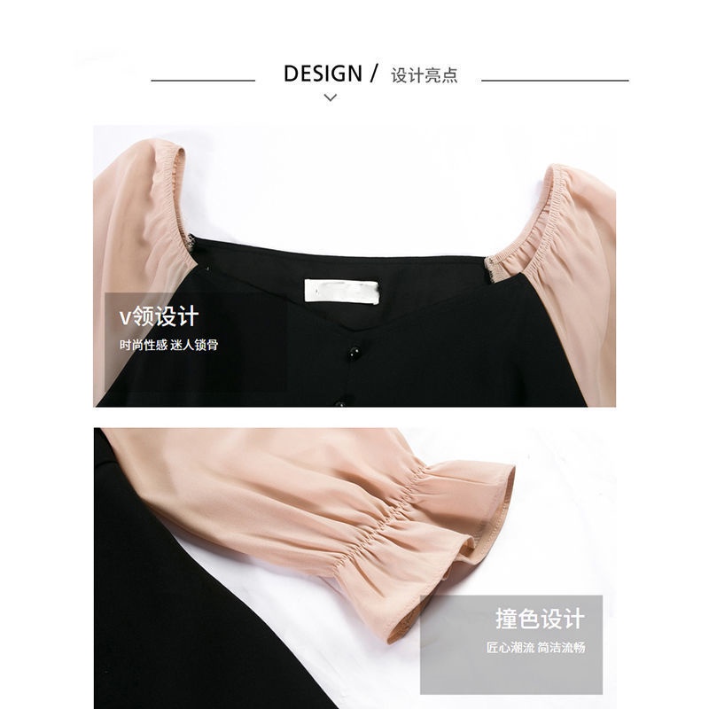 Spring and autumn dress 2021 new large women's dress 200kg skirt V-neck contrast color fat mm thin l