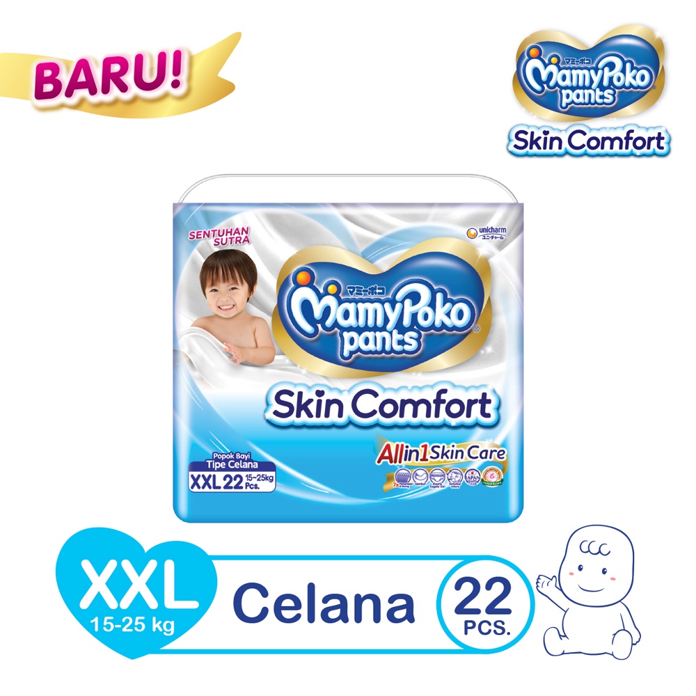 MAMY PANTS SKIN COMFORT