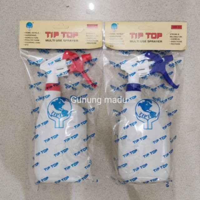 SEMPROTAN BURUNG / SEMPROTAN AIR SERBAGUNA / SPRAY TANAMAN