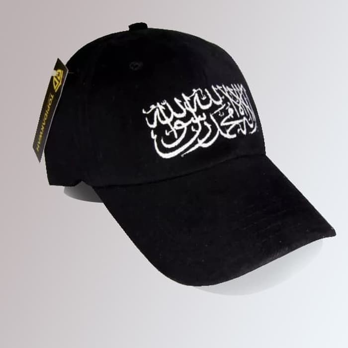 Topi Baseball Tauhid Tulisan Arab Murah | TOPI PRIA & WANITA