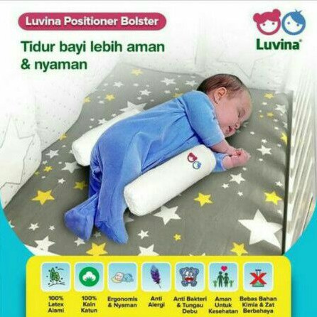 Luvina Baby Positioner Bolster Pillow Latex / Bantal Latex Bayi / Guling Latex Bayi