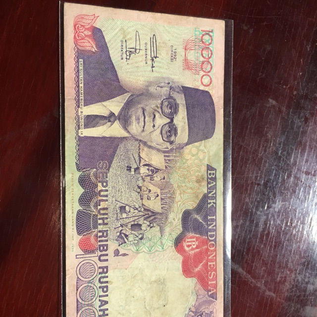 Uang Kuno Rp 10000 Hamengkubuwono