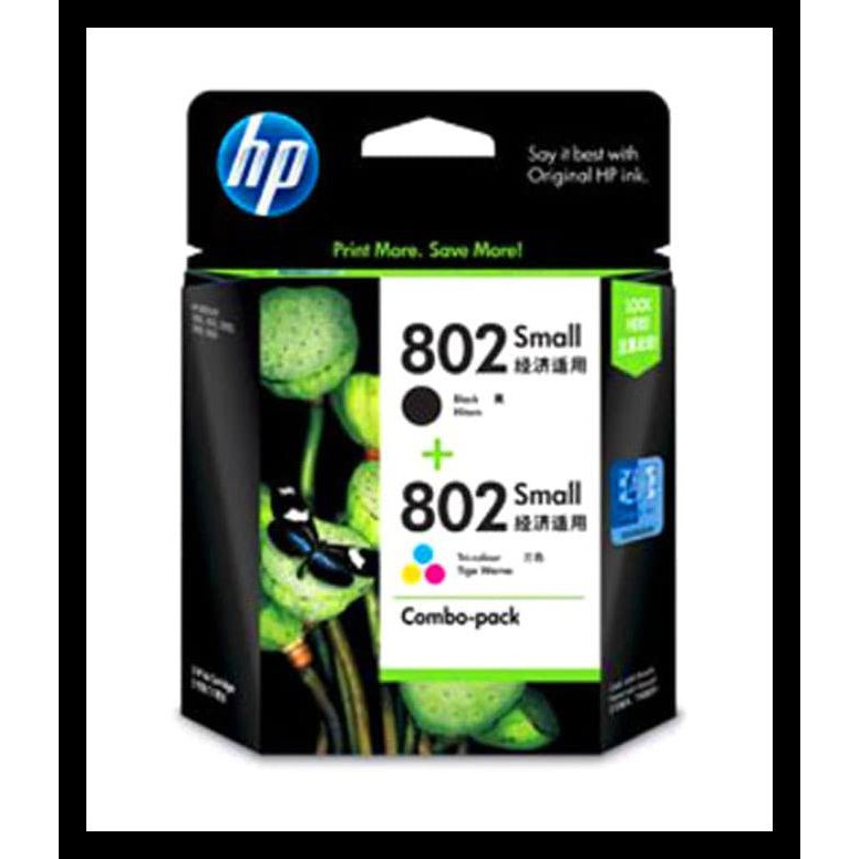 

BAYAR DITEMPAT HP 802 COMBO PACK BLACK & TRI COLOR INK CATRIDGE ORIGINAL KODE 397