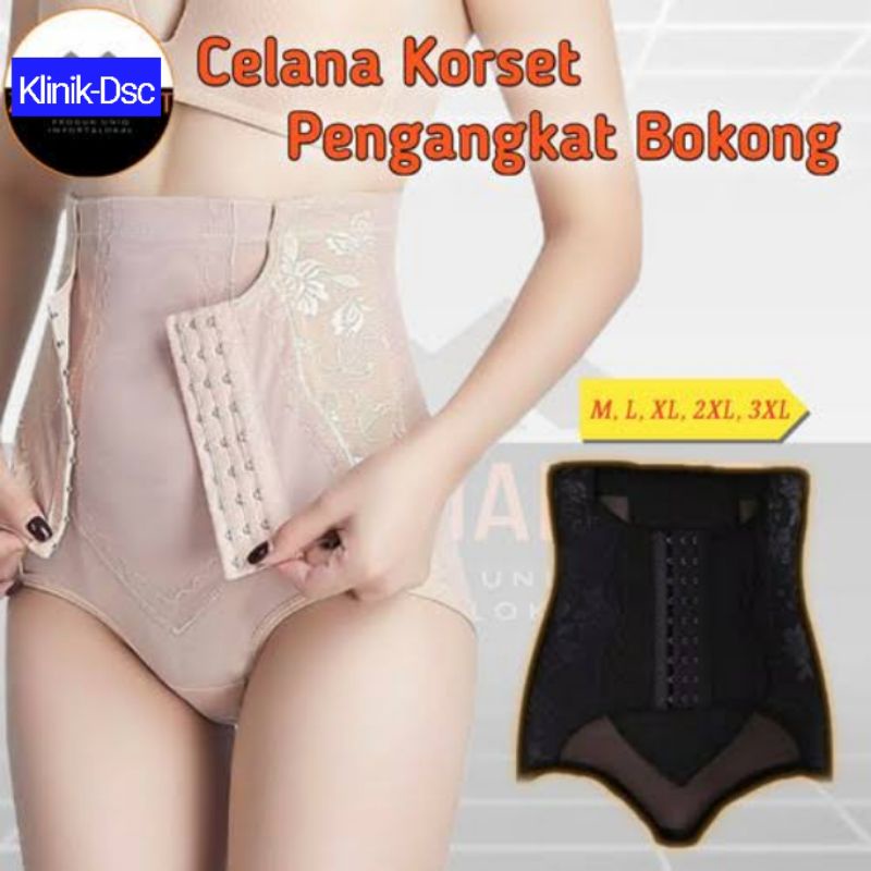 KORSET CELANA PANTS PREMIUM WANITA DENGAN KANCING DEPAN - KORSET PENGECIL PERUT PENGANGKAT BOKONG