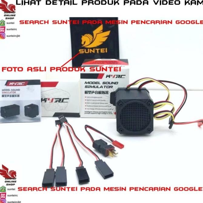 Rc Car Engine Sound Simulator