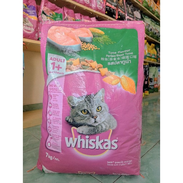 EKSPEDISI WHISKAS ADULT TUNA 7KG MAKANAN KUCING