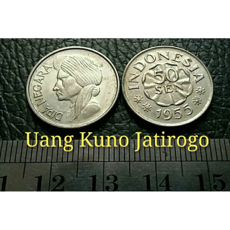 Uang Kuno Koin 50  Sen Pangeran Diponegoro Tahun 1955