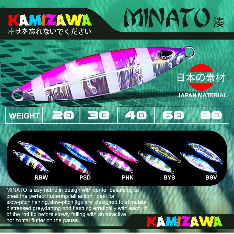 UMPAN PANCING METAL JIG KAMIZAWA MINATO ... JAPAN QUALITY