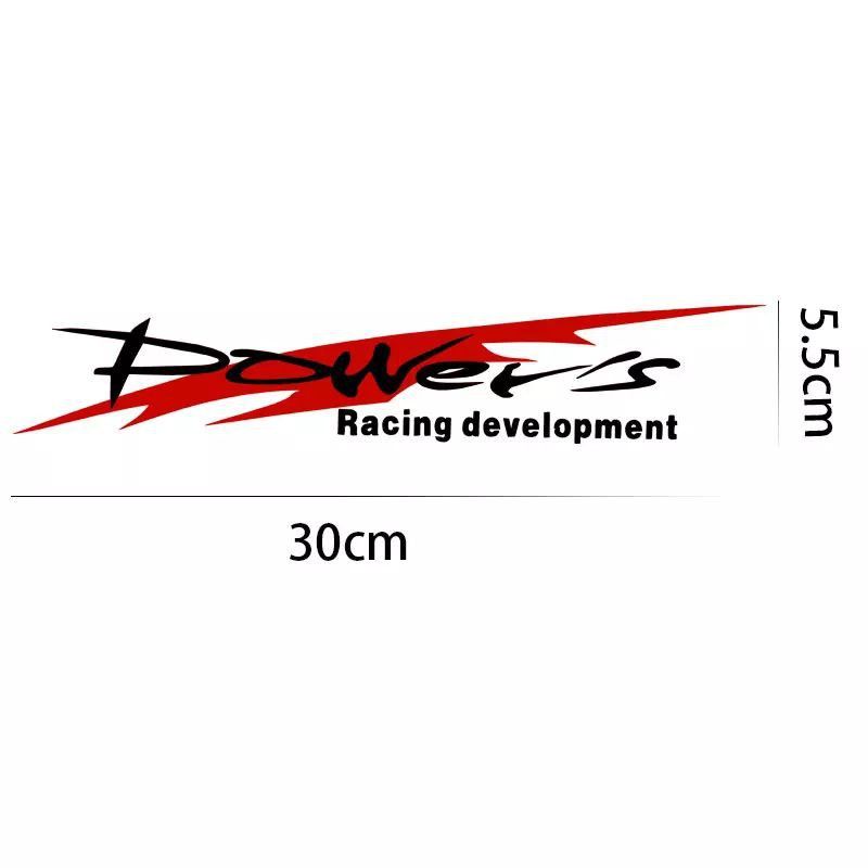 cutting stiker mobil powers racing devlopment