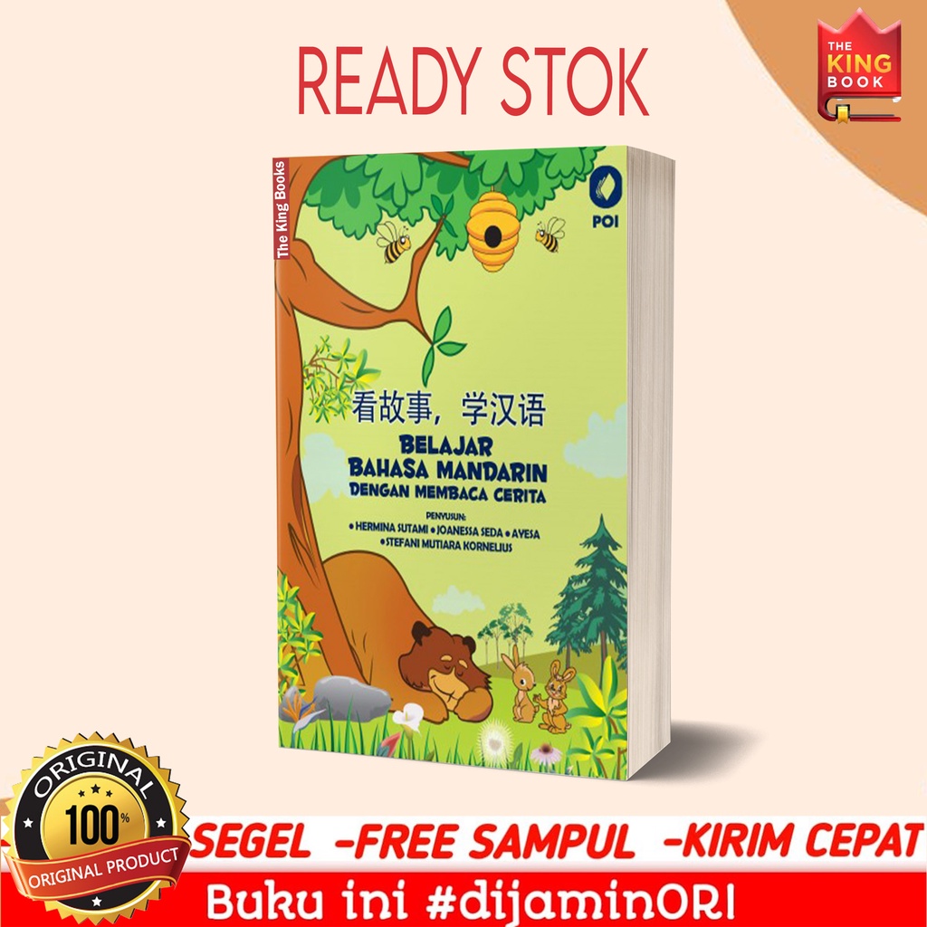Belajar Bahasa Mandarin Dengan Membaca Cerita