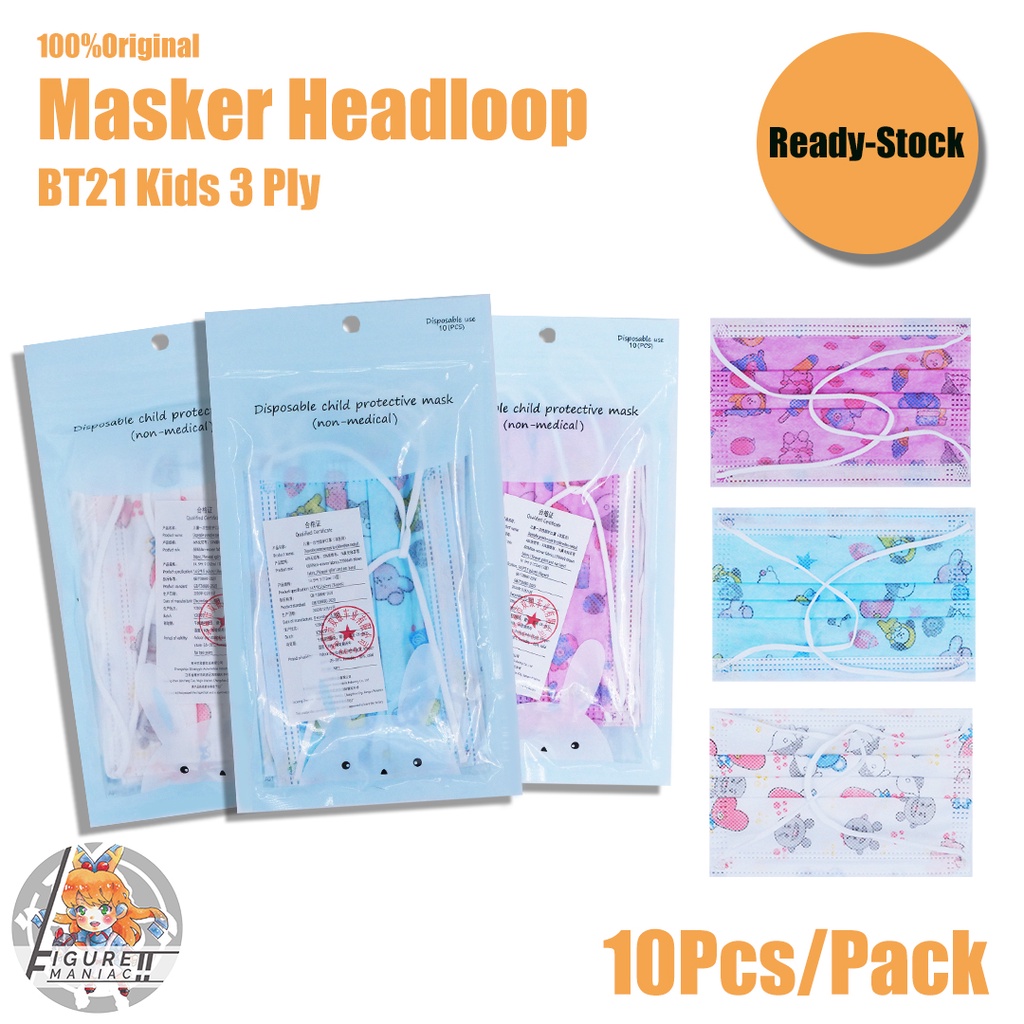 Masker Hijab Anak 3ply Karakter BTS BT21 Premium per Pack isi 10 pcs