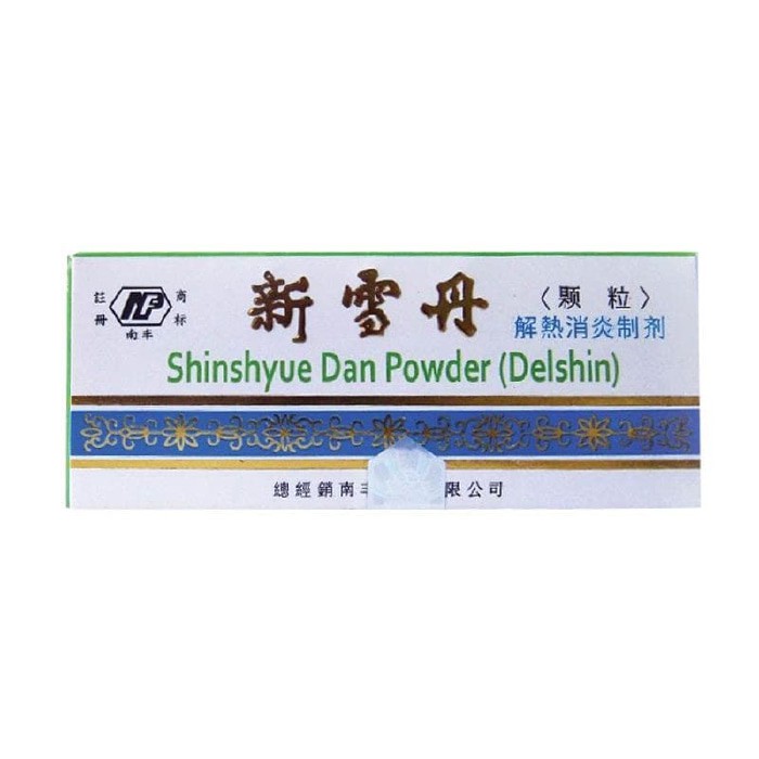 Delshin shinshyue dan Powder - Obat Sakit Tenggorokan Herbal China
