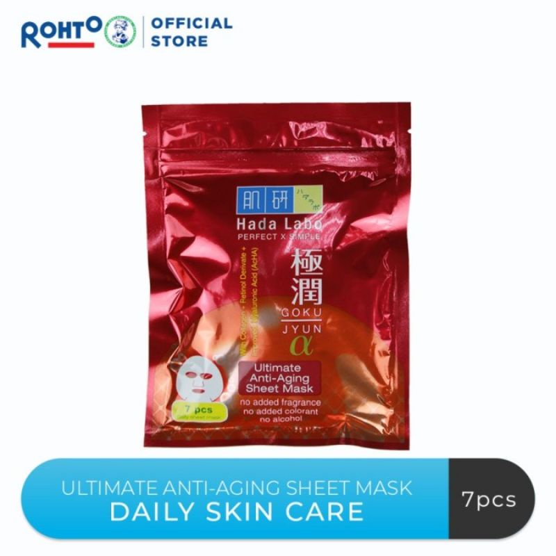 HADA LABO ULTIMATE ANTI AGING SHEET MASK