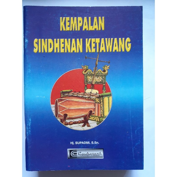 Kempalan Sindhen Ketawang - Cendrawasih