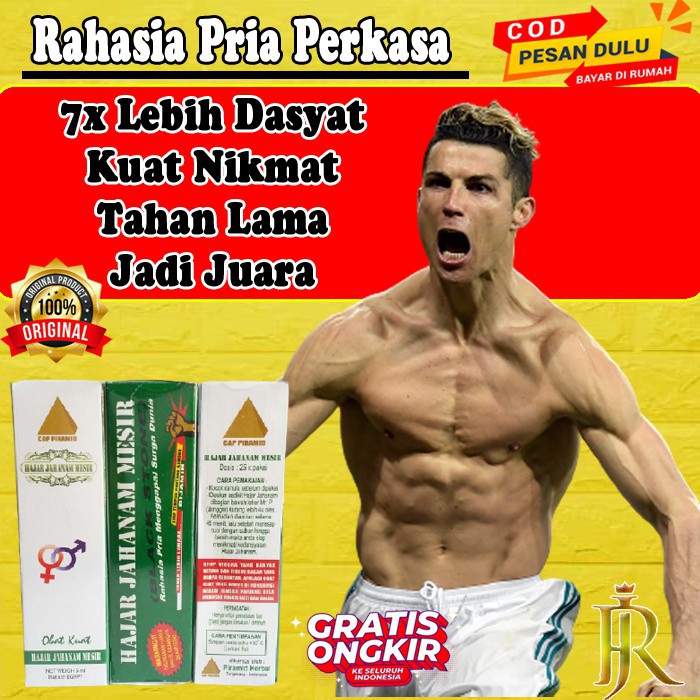 HAJAR JAHANAM MESIR OBAT HERBAL TAHAN LAMA ORIGINAL / GARANSI UANG ANDA KEMBALI 100% PREMIUM QUALITY
