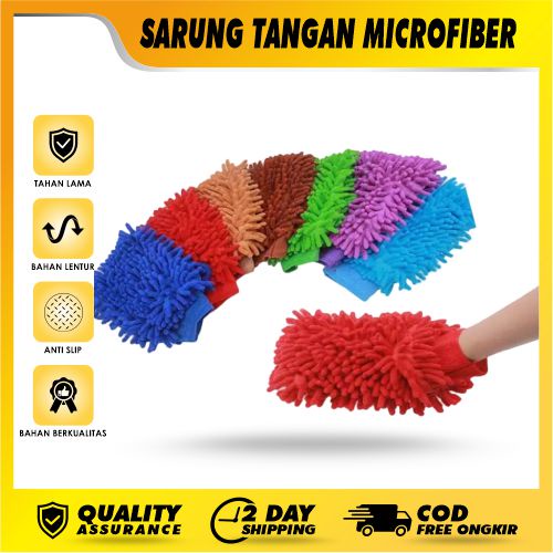 Sarung Tangan Cendol Microfiber Sarung Tangan Cendol Cuci Motor