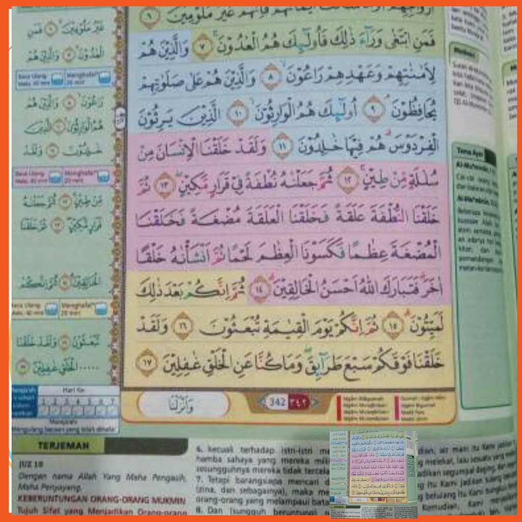 Quran Per Juz Mujazza Hafalan Hufaz A5 Sedang