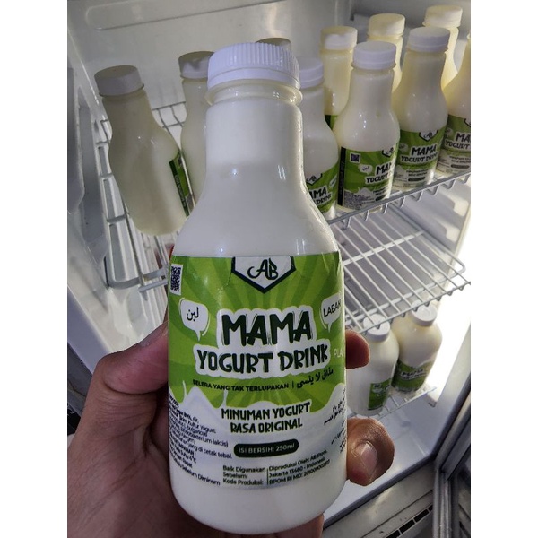 

Laban Mama Yogurt Drink 250ml