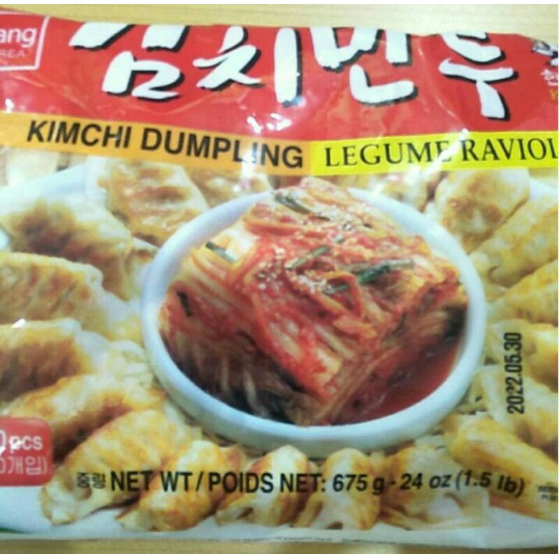

Wang Kimchi Mandu 675gram