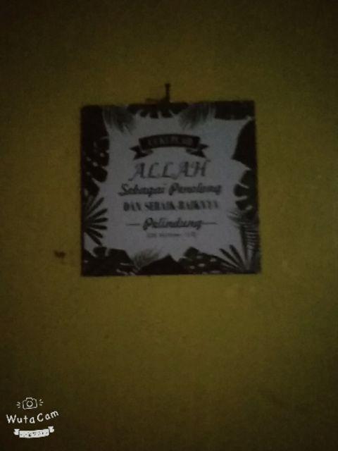 Walldecor Quotes Islam Shabby Chic Tropical - 1hp