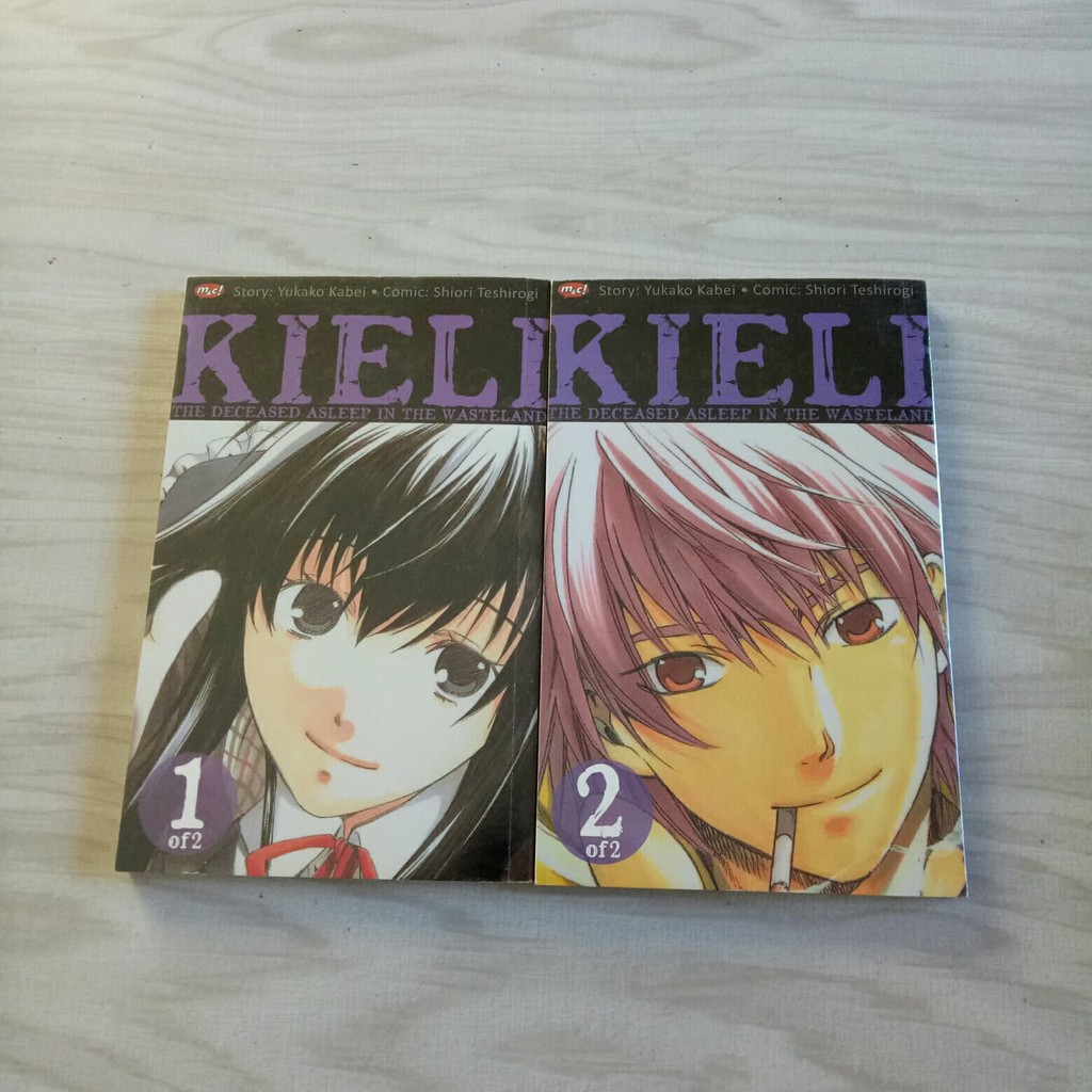 Komik manga Kieli no 1-2 (tamat) - mangaka Yukako Kabei