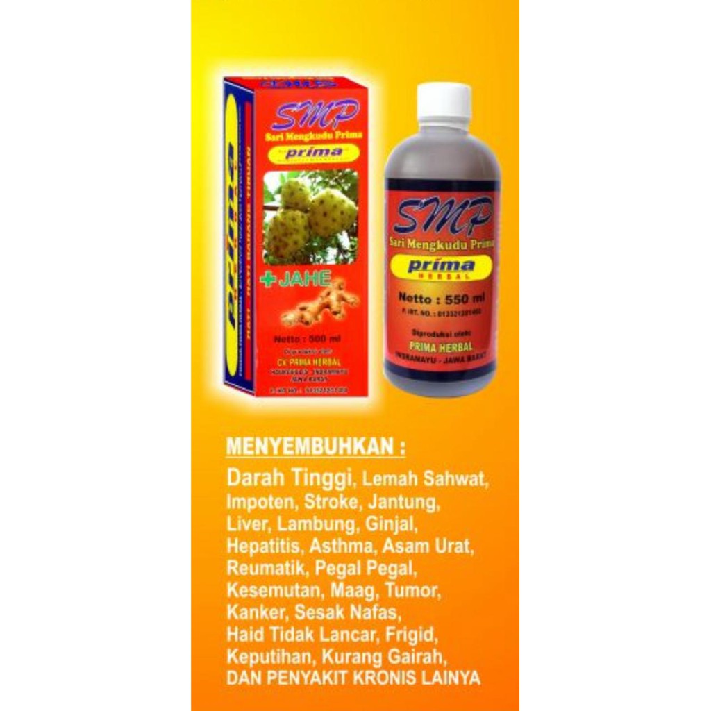

Sari Mengkudu Prima Jahe