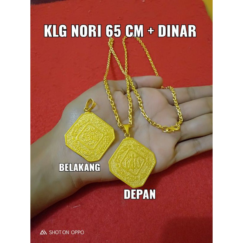 klg nori plus dinar pesta