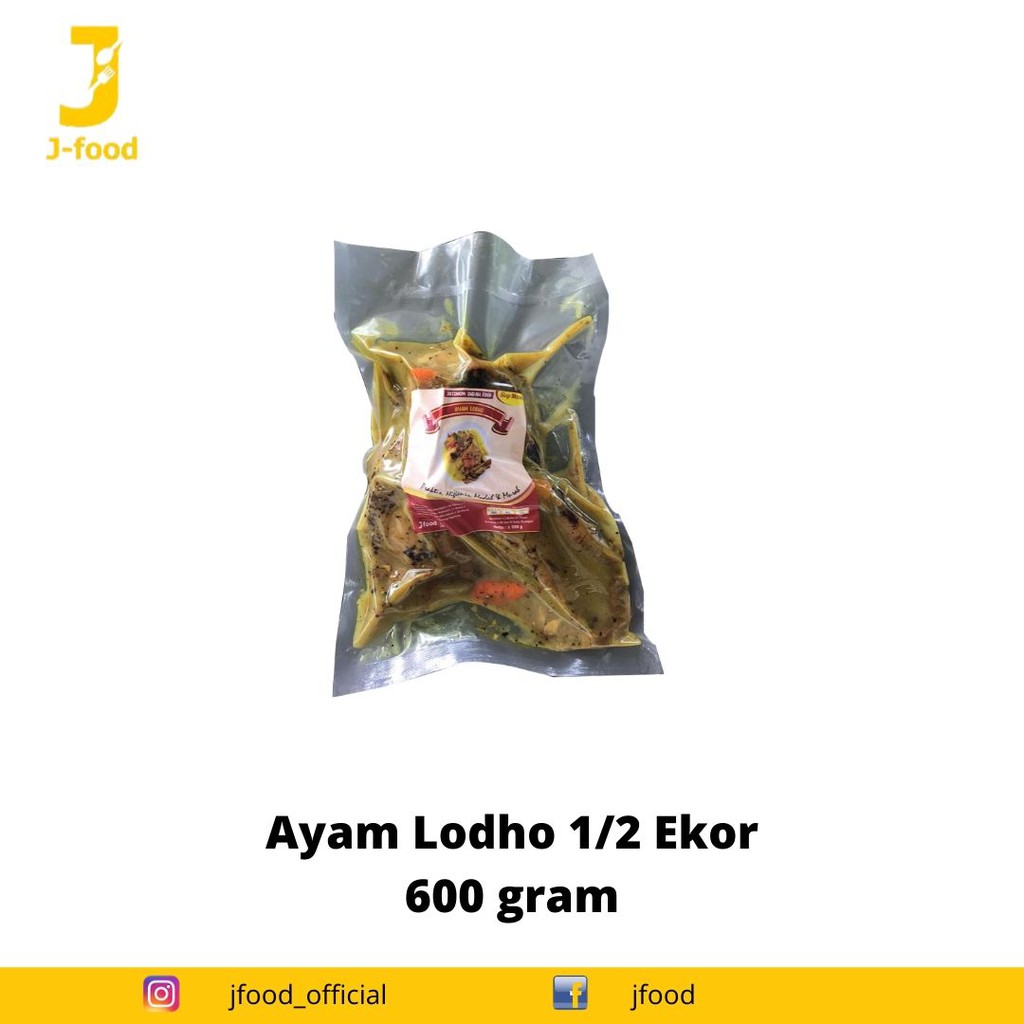 

Ayam Lodho 1/2 Ekor | fresh ayam | frozen food