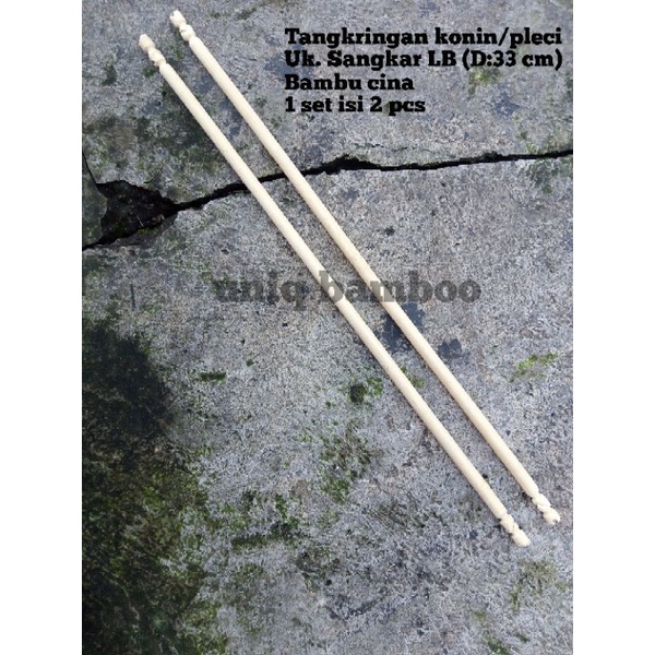 tangkringan konin pleci sangkar LB bambu cina (isi 2pcs)
