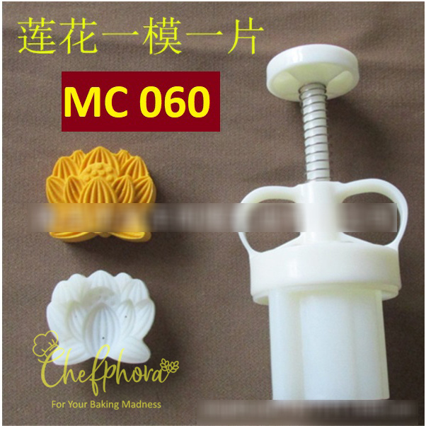 Cetakan Kue Bulan Mooncake Nastar Cookies 25-50gr Lotus Teratai M60