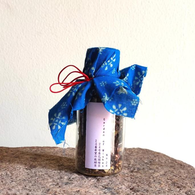 

[[BISA COD]] Garden Of Wishes - Tea Blend TERLENGKAP Kode 85