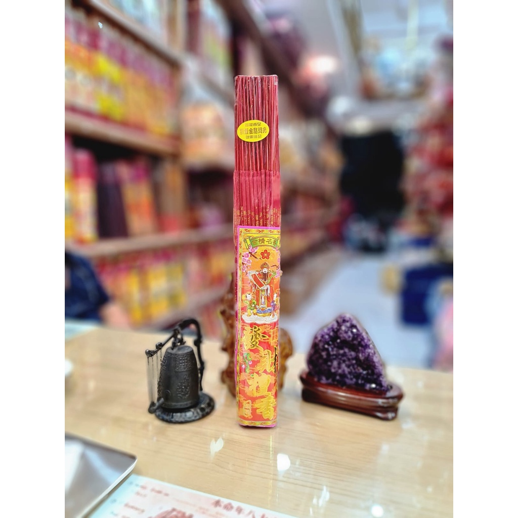 Hio (Dupa) Fa Cai Tan Xiang Merah Tulisan Emas Stick 48cm
