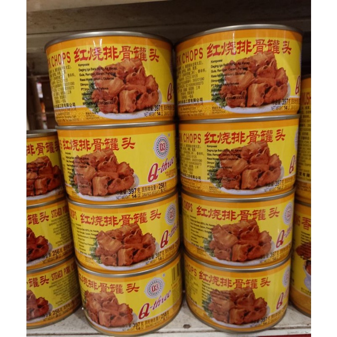 

Q3 stewed pork chops ( non halal)