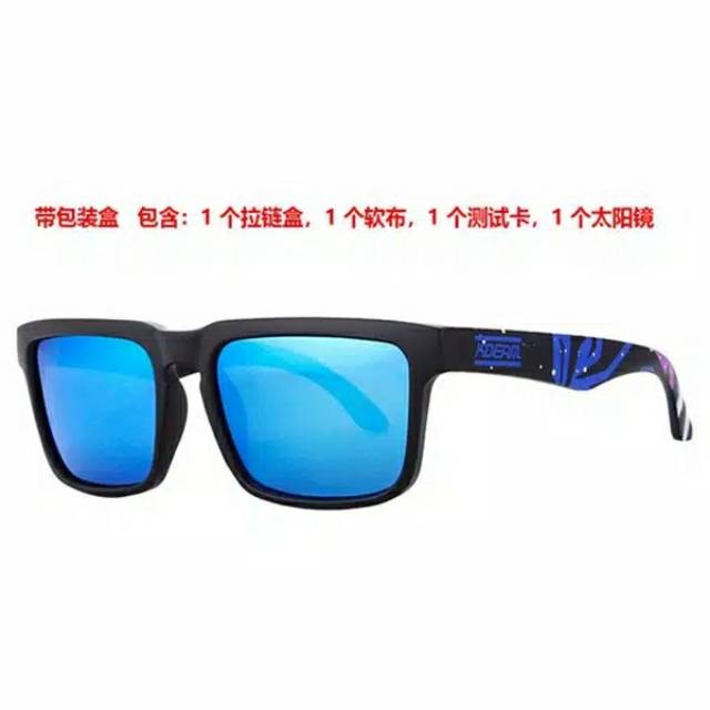 KACAMATA KDEAM OUTDOR KEREN