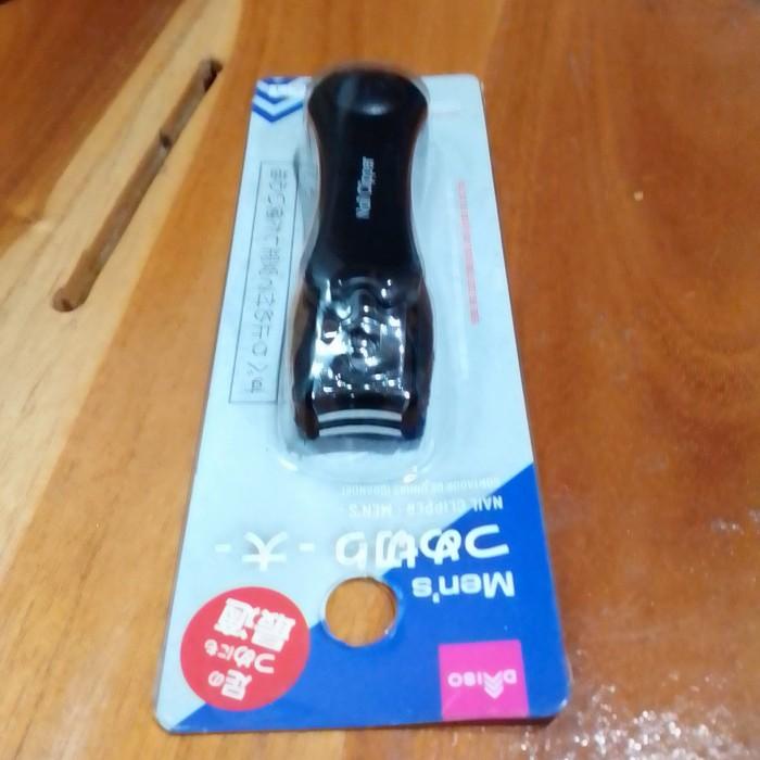 Nail | Gunting Kuku Daiso Nail Clipper