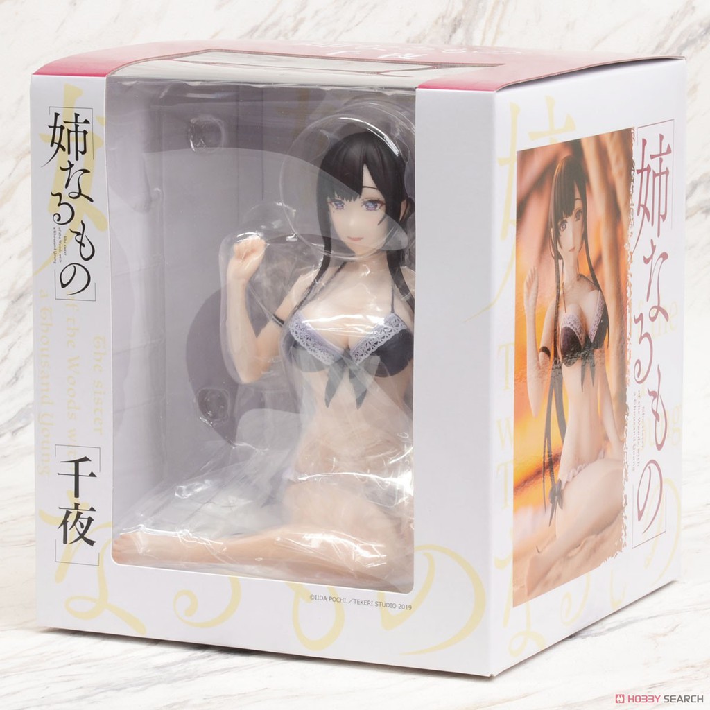 PVC Figure - Ane Naru Mono - Chiyo Swimsuit