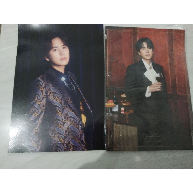 Poster Seasons Greeting Kyuhyun