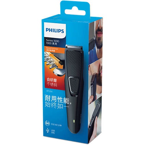 Philips BT1214 Alat Cukur [Shaver] Janggut